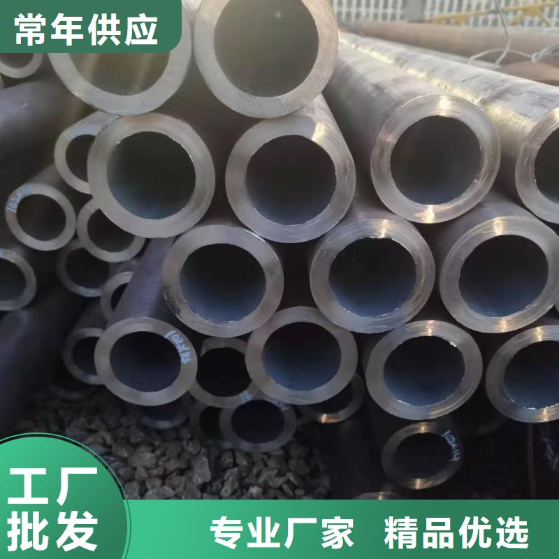 冷拔异型管3087低中压锅炉管实体诚信厂家闪电发货