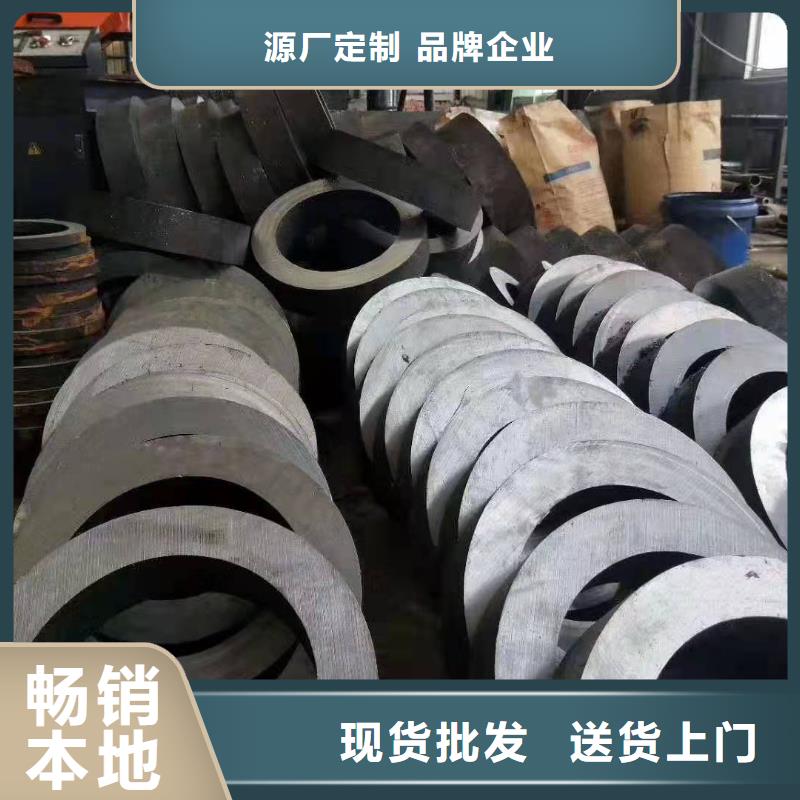 【冷拔异型管GB5310高压锅炉管精致工艺】来图定制