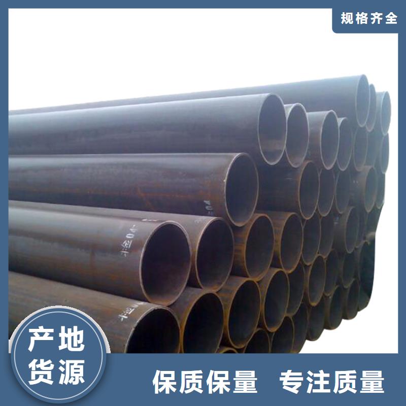 3087低中压锅炉管异型方矩管本地配送当地货源