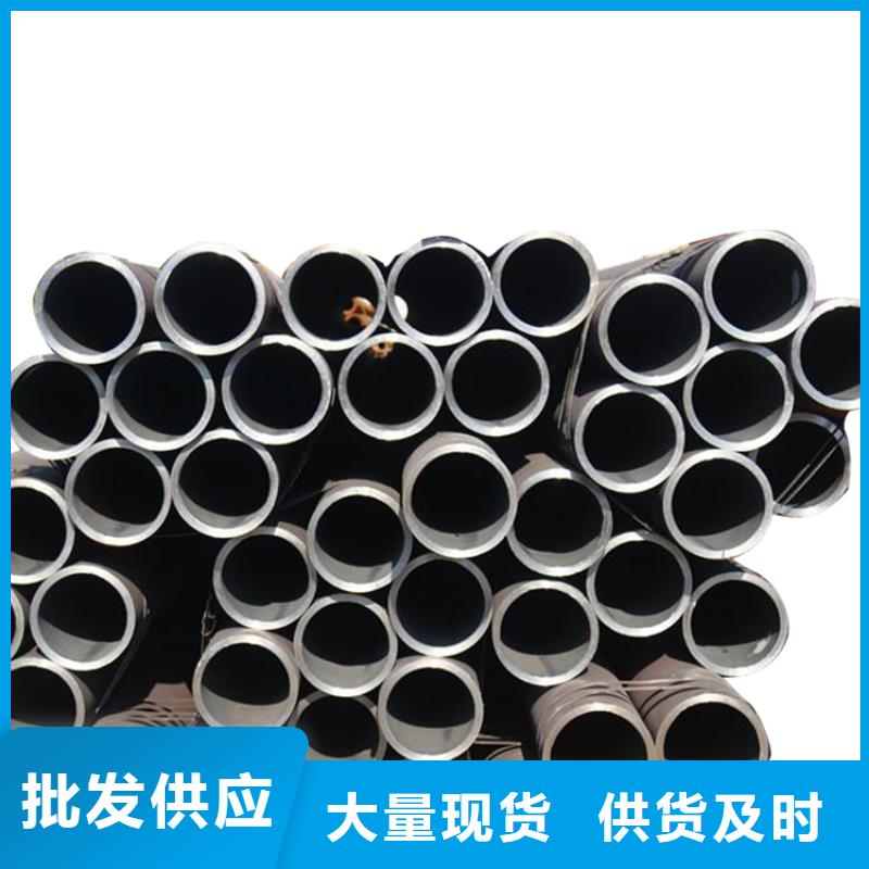 3087低中压锅炉管【精密管】严选材质敢与同行比价格