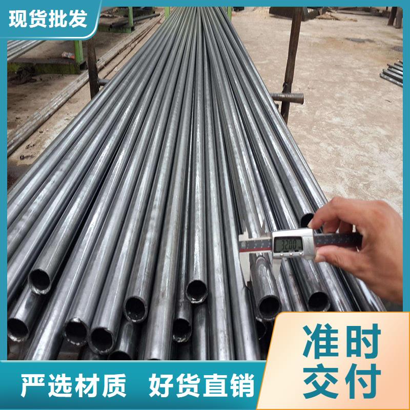 精密无缝钢管厚壁钢管用心做产品当地经销商