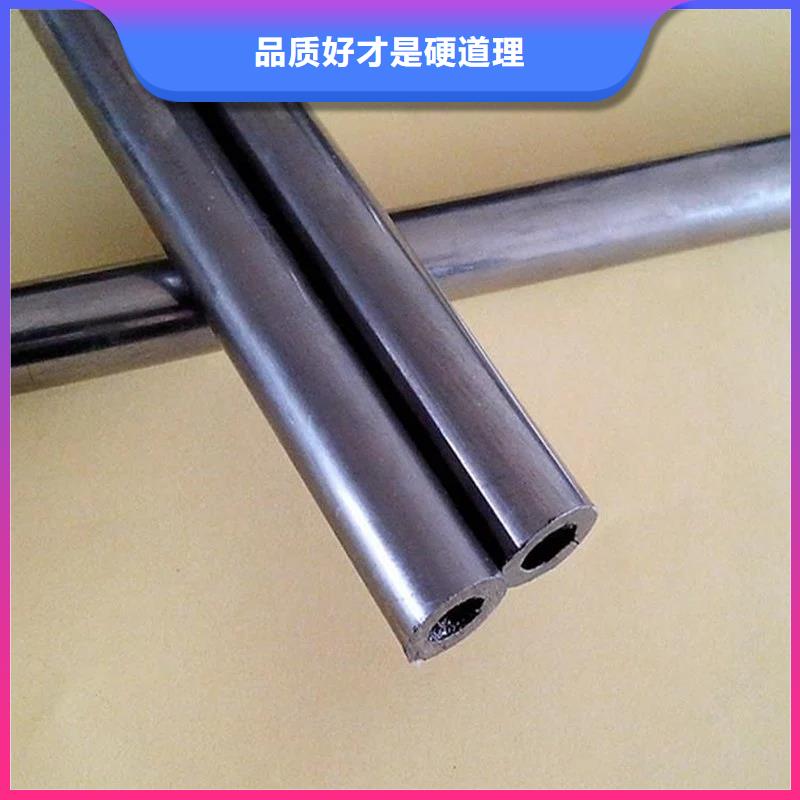【精密无缝钢管异型钢管厂家厂家货源稳定】优选原材