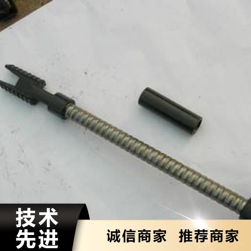 万宁市25螺纹砂浆锚杆中空注浆锚杆厂家款式多样