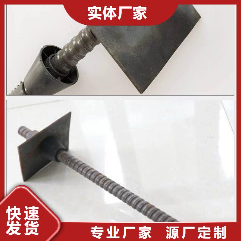 锚杆冷拔异型管真正让利给买家本地供应商