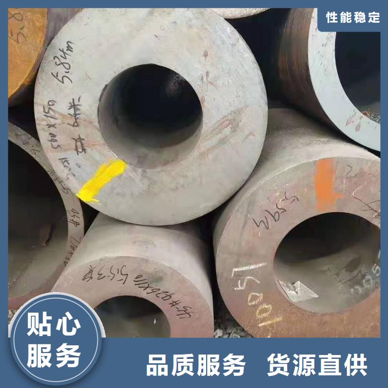 零切钢管异型管注重细节厂家采购