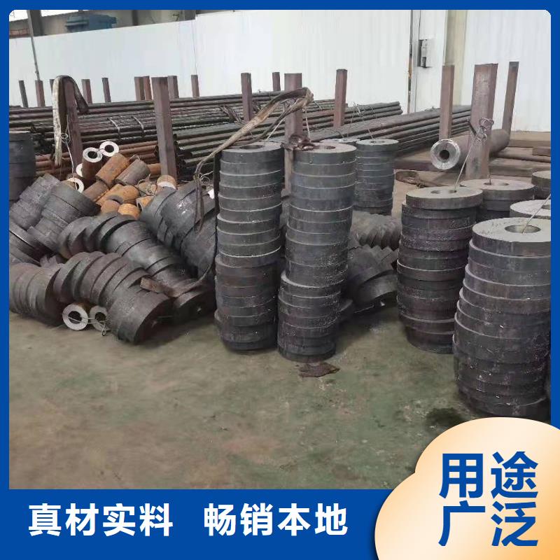 零切钢管【不锈钢管方管】用好材做好产品支持大批量采购