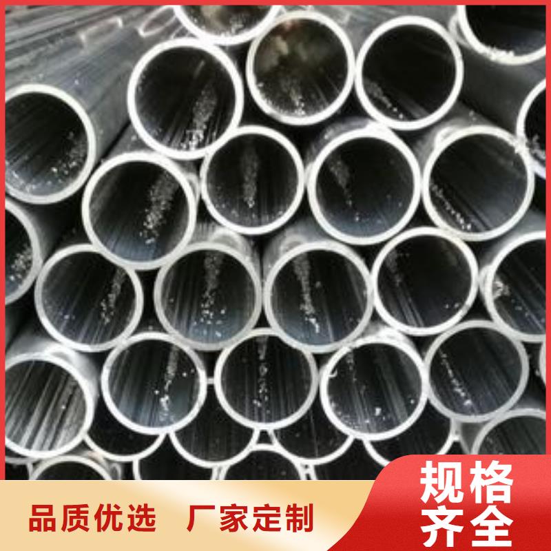 合金管的厂家之一精工细作品质优良
