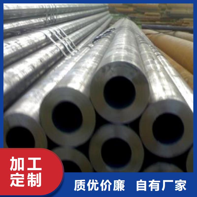 合金钢管冷拔异型管种类齐全安装简单