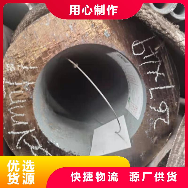 公司主营A335P91合金钢管,A335P22合金钢管,A335P11合金钢管,无缝钢管,合金钢管,高压锅炉管,化肥专用管,石油裂化管把实惠留给您