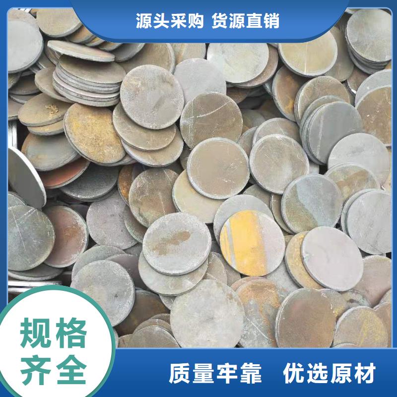 冲压件-厚壁钢管专业按需定制实力公司