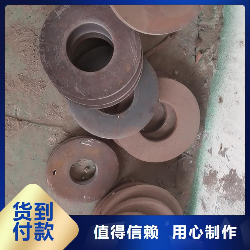 【冲压件,40#精密钢管细节展示】本地配送