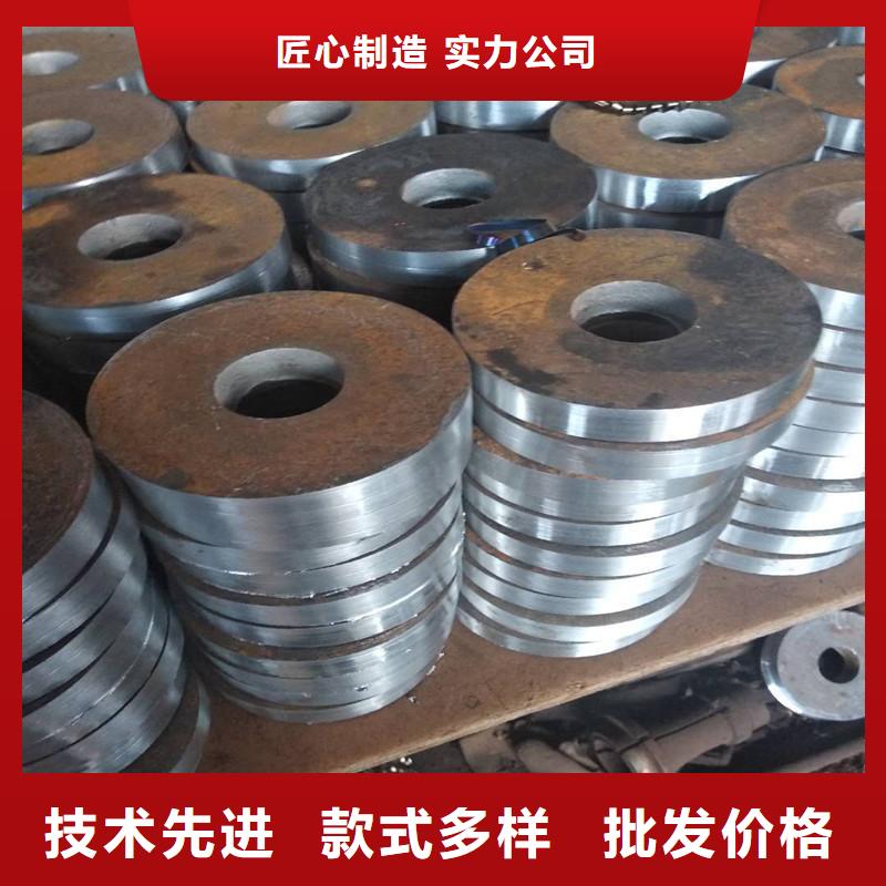 冲压件40#精密钢管N年大品牌专业品质