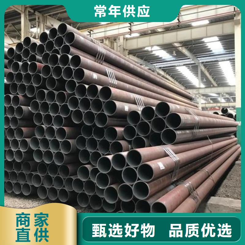 热轧钢管,厚壁钢管本地配送同城厂家