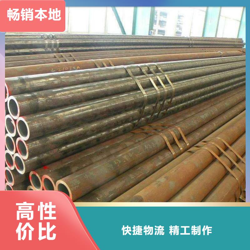 【热轧钢管】无缝方矩管厂家品质过硬本地生产厂家