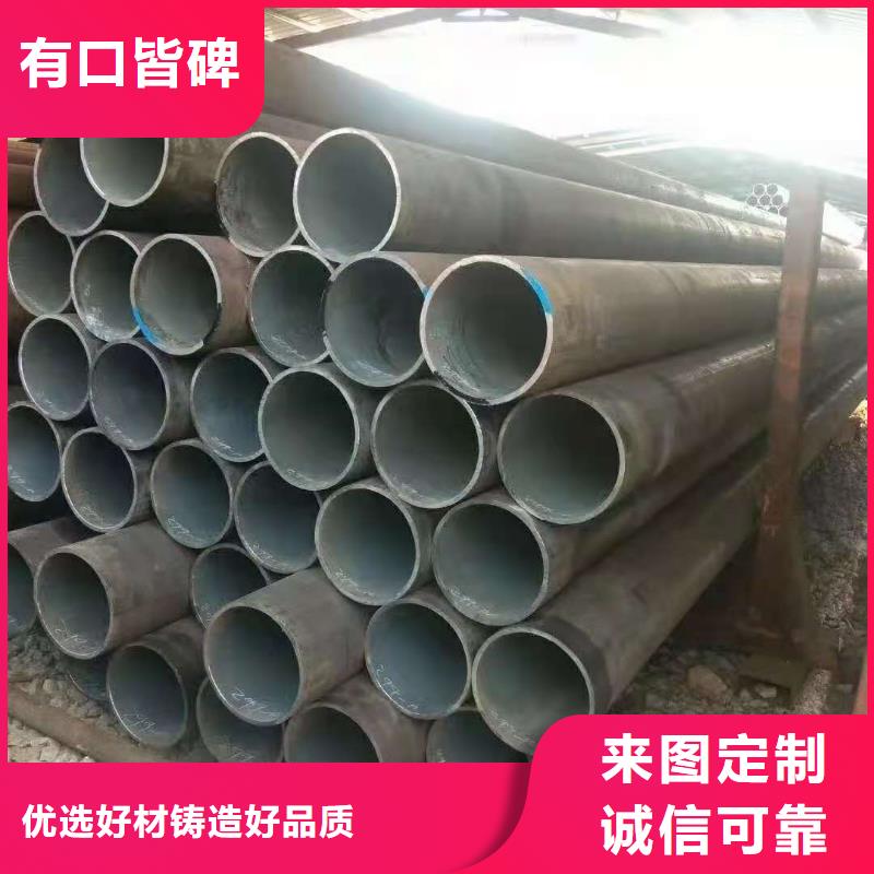 【热轧钢管3087低中压锅炉管用心经营】当地生产厂家
