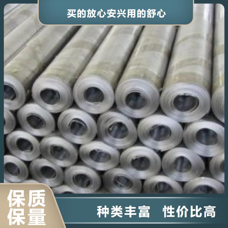 铅板-精密管分类和特点同城服务商