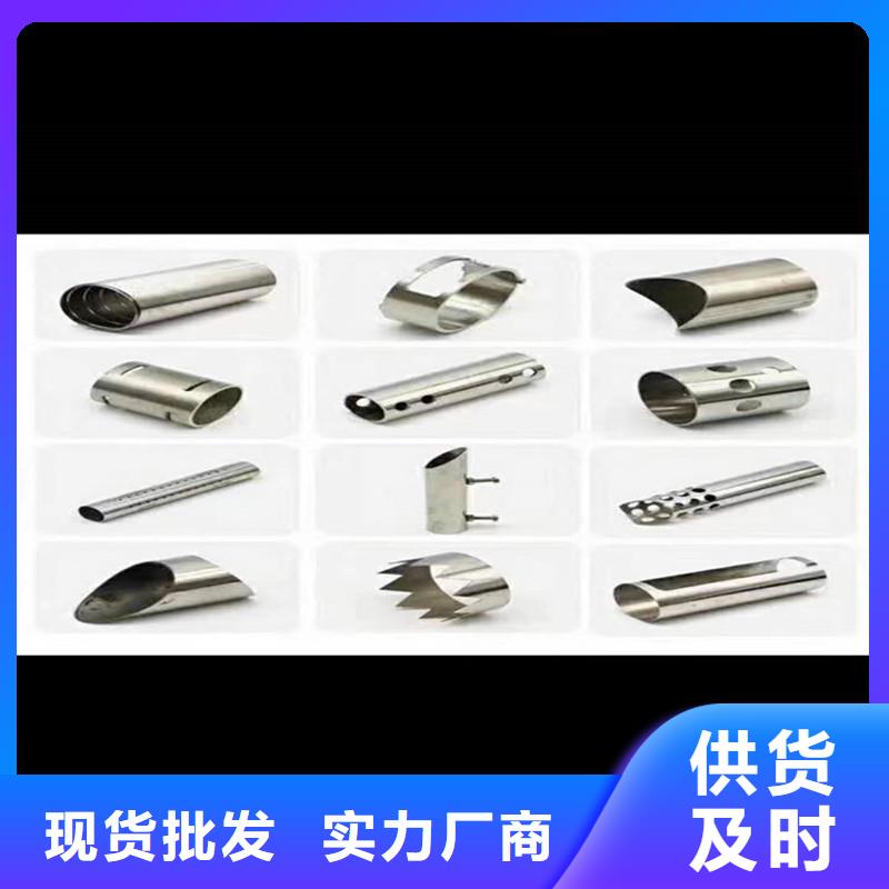 槽钢激光切割形状切割适用范围广