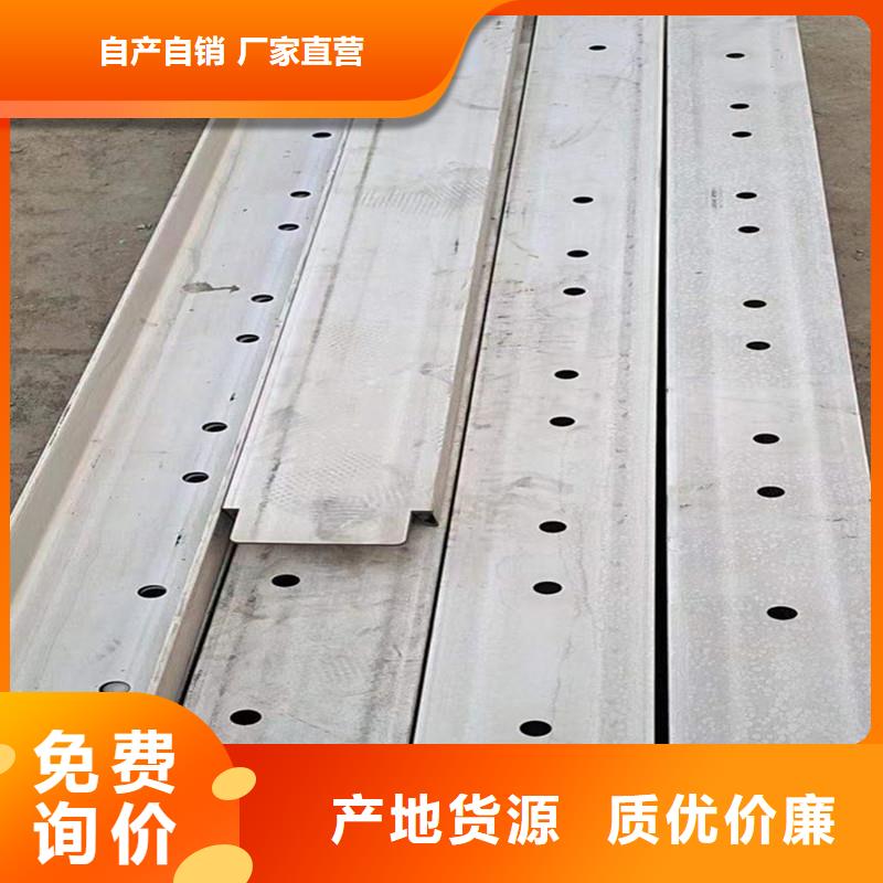 方管激光打孔厂家批发供应