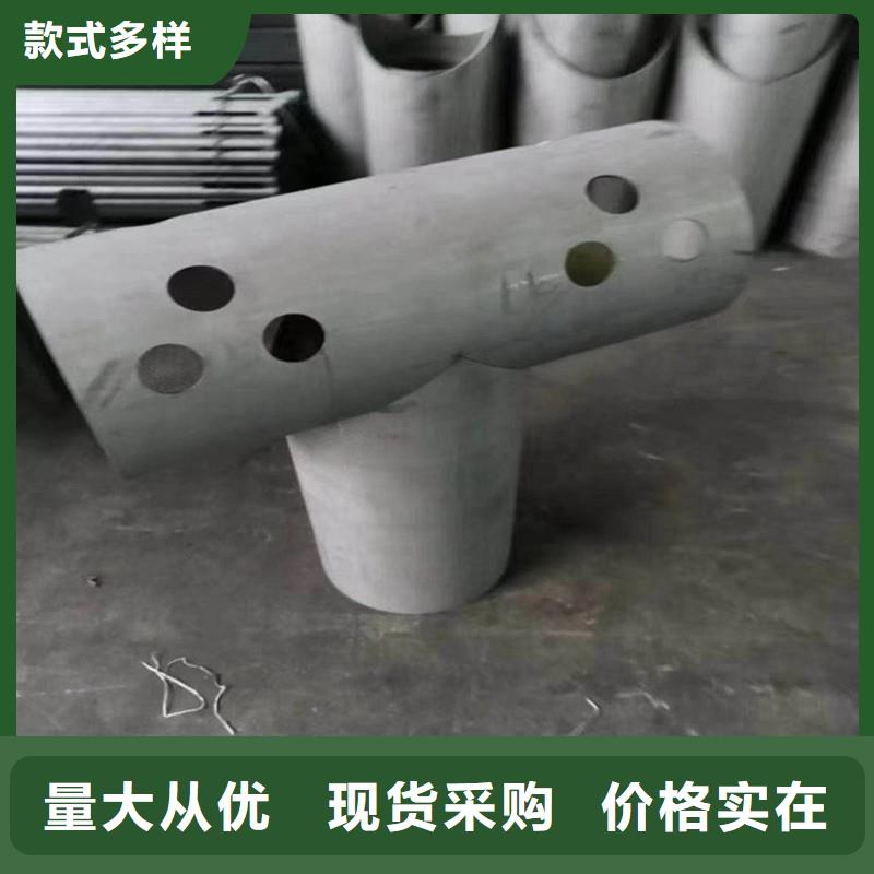 不锈钢镀锌管激光打孔价格精工细致打造