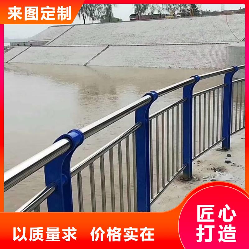 护栏【铝合金护栏】多种场景适用多种规格库存充足