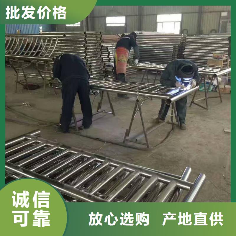 护栏-不锈钢护栏优选厂家源厂定制