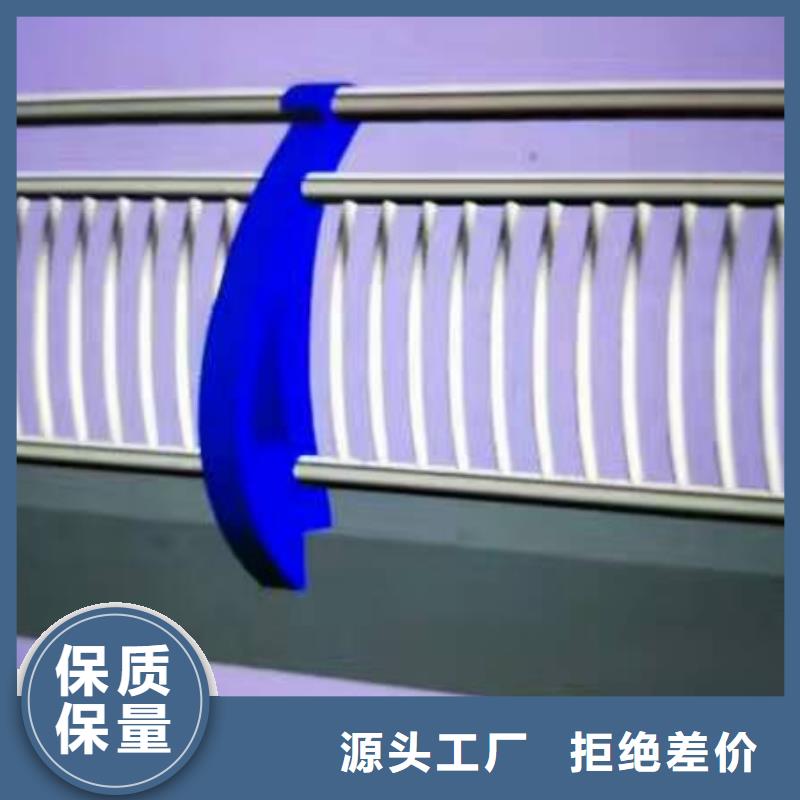 【护栏】201不锈钢复合管护栏专业生产厂家同城厂家