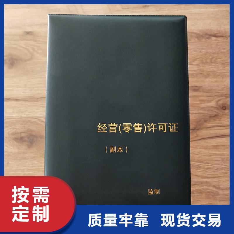 技术评审制作厂家质量优价格低