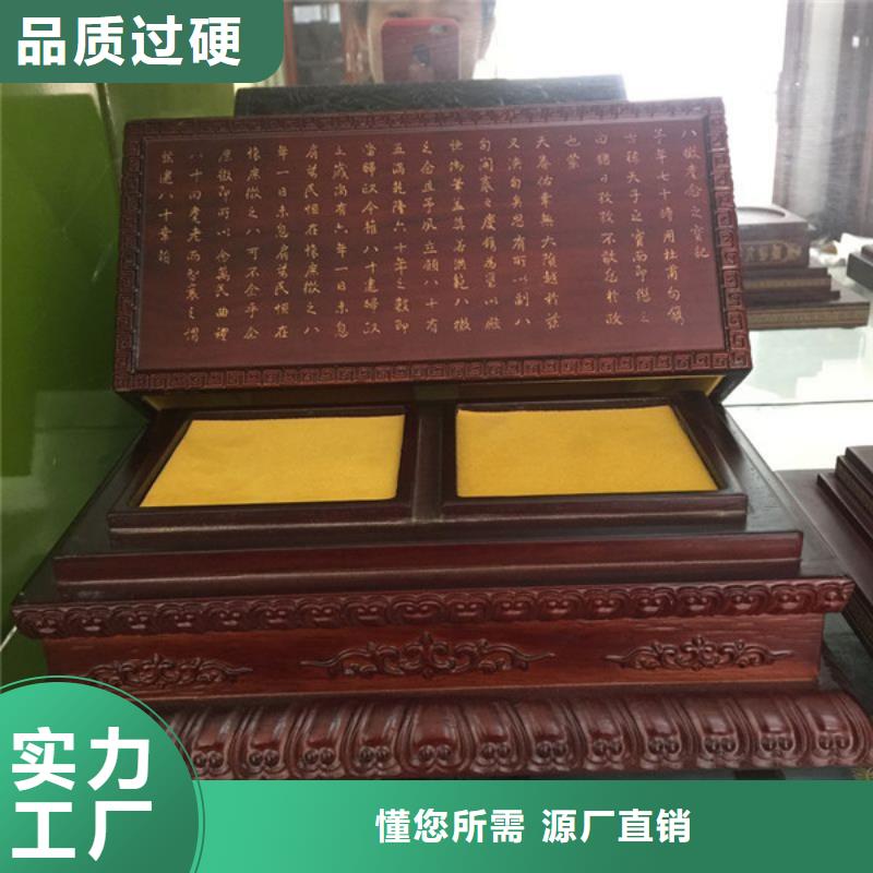 【木盒-包装盒印刷多年厂家可靠】用心做好细节