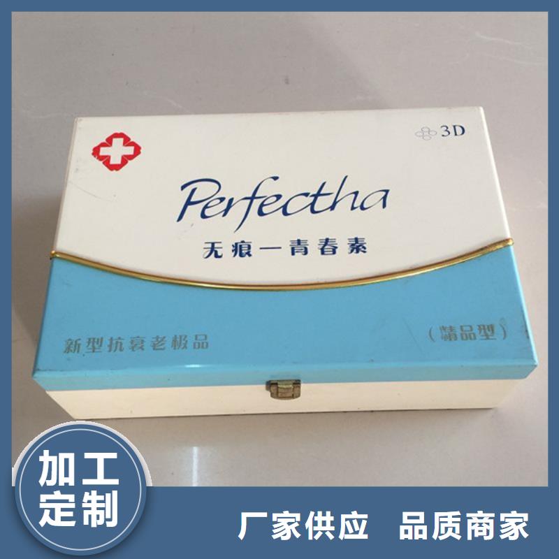 木盒防伪标签放心选购本地经销商