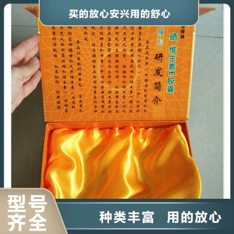 包装盒木盒高质量高信誉当地货源