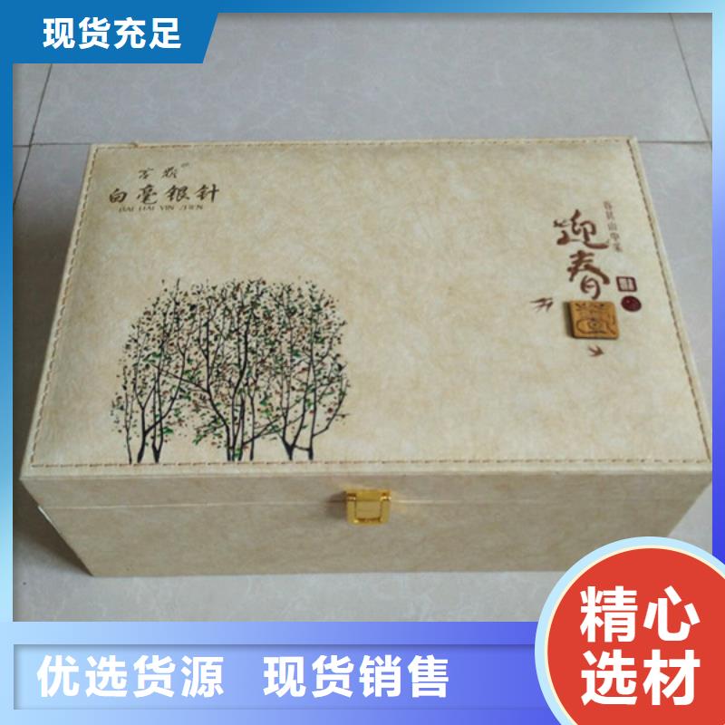 包装盒木盒按需定做设计合理