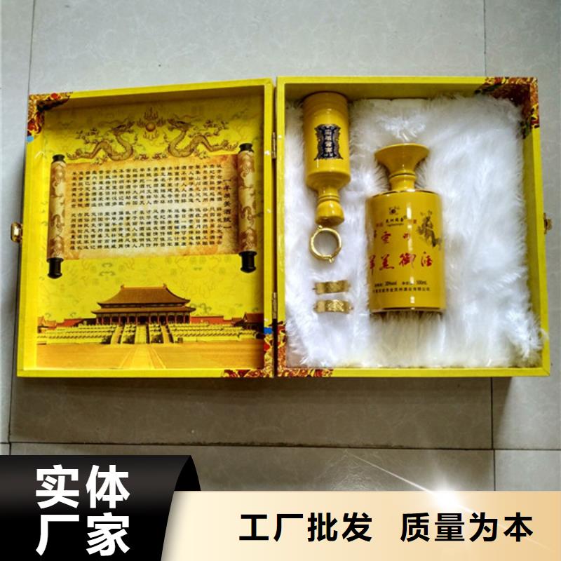 【包装盒防伪定制值得信赖】客户满意度高