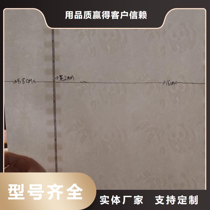 【防伪纸防伪收藏专业生产制造厂】质检合格发货
