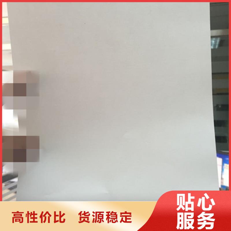 【防伪纸】木盒厂家直销直供有实力有经验