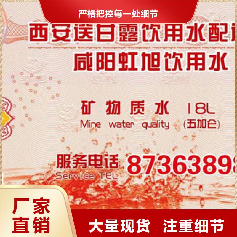 防伪票券木盒一站式供应厂家同城品牌