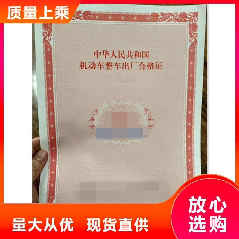 防伪-一站式防伪解决方案-防伪荣誉生产经验丰富