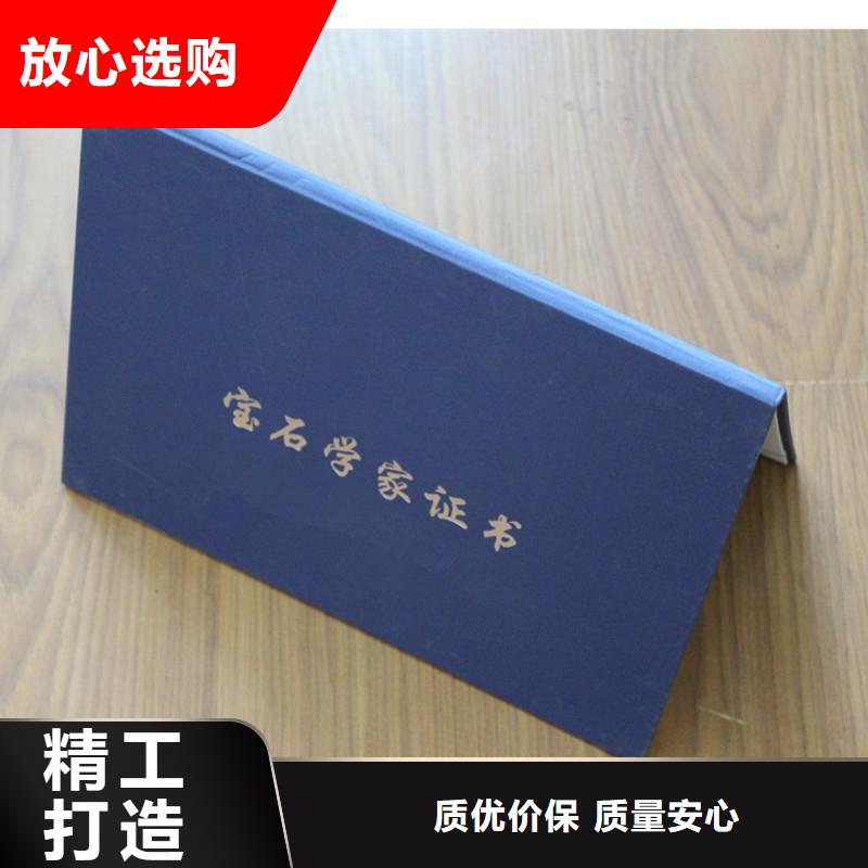 防伪-多年防伪公司-防伪等级同城品牌