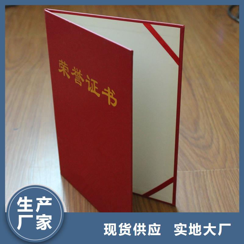 防伪-防伪直接工厂-防伪股权本地经销商