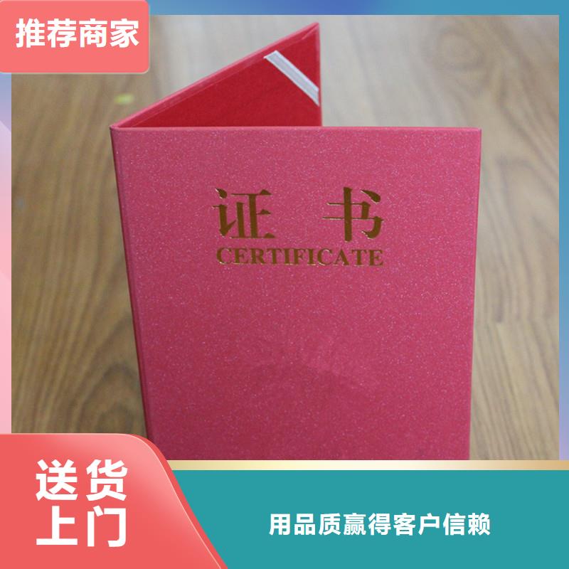 防伪包装盒印刷厂家多种场景适用设计制造销售服务一体