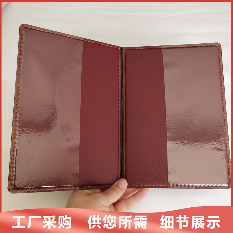 防伪防伪标签免费寄样精工细作品质优良