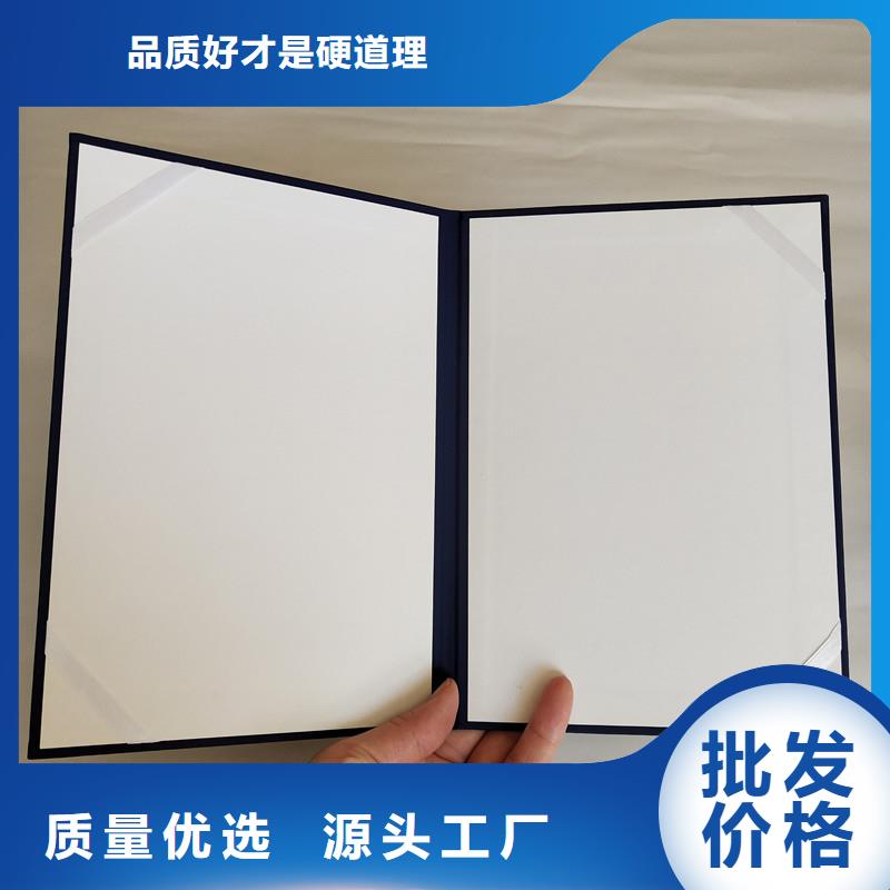 防伪包装盒印刷厂家一站式采购商家同城供应商