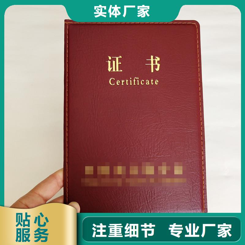 防伪-防伪标签贴心服务快捷的物流配送