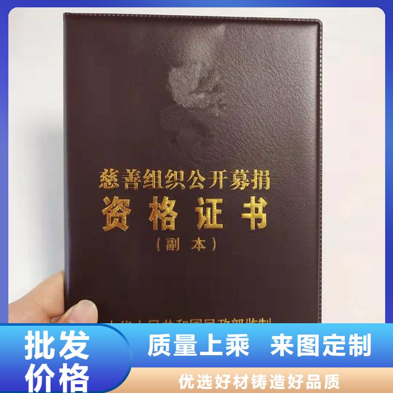 防伪木盒厂家敢与同行比价格本地供应商