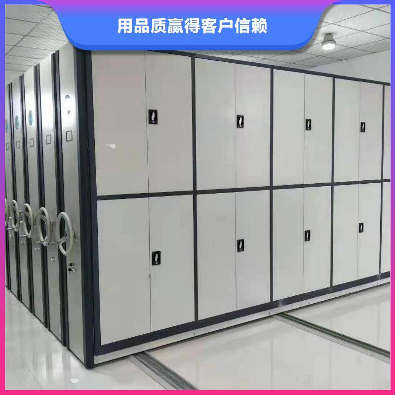指纹密集柜供应同城品牌