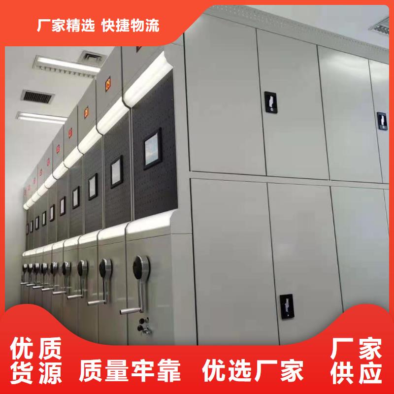电动密集柜价格厂家十分靠谱