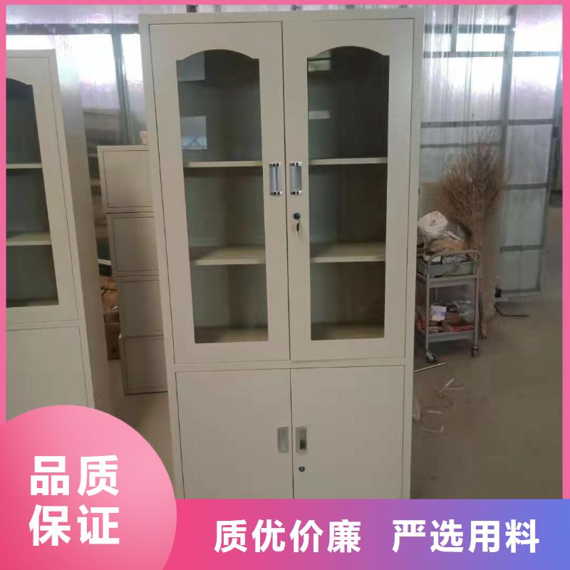 杞县抽屉式文件柜多门文件柜产地货源当地品牌