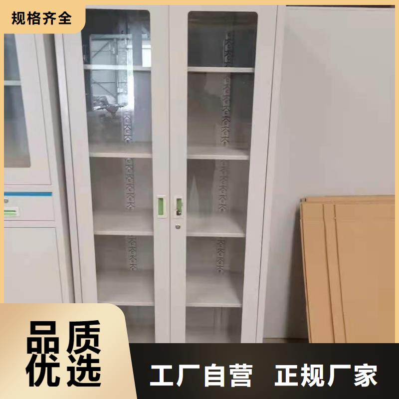 昭觉县制式更衣柜制式营具欢迎致电同城品牌