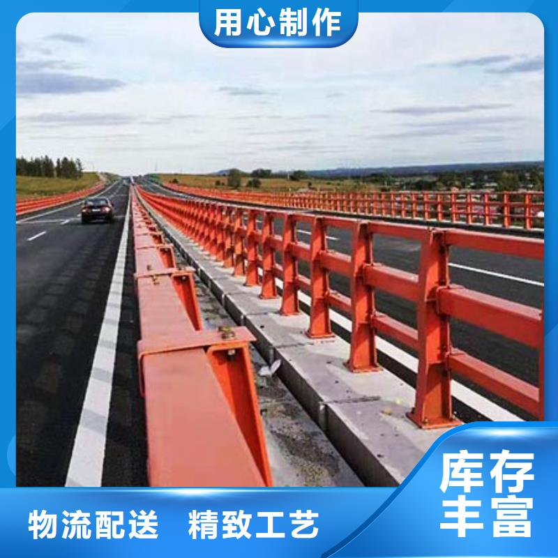 灯光护栏加工定做经久耐用本地经销商
