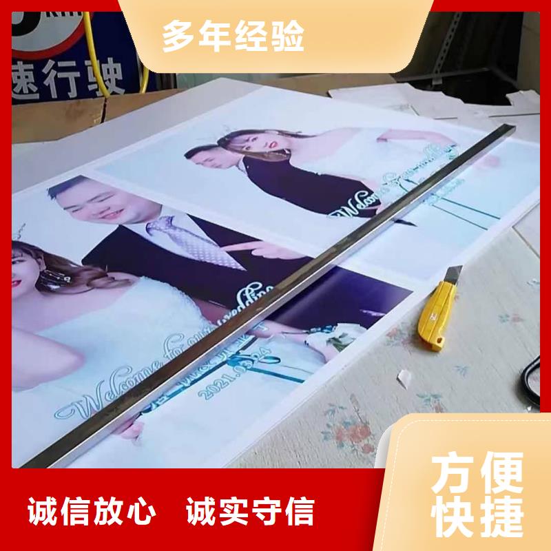 舞台|活动演绎|搭建的电话腾维广告本地品牌