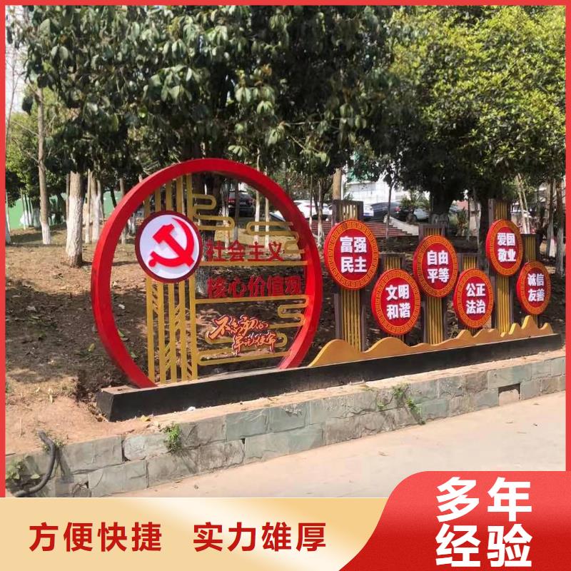 钢结构工程的联系方式优选腾维广告诚实守信